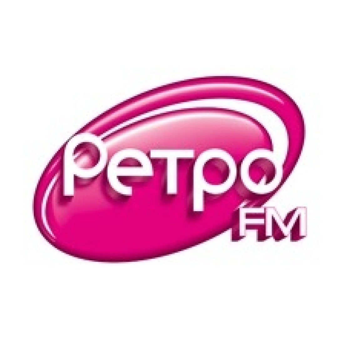 Ретро FM