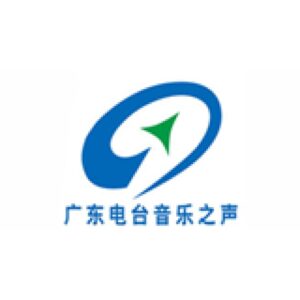 Guangdong Radio