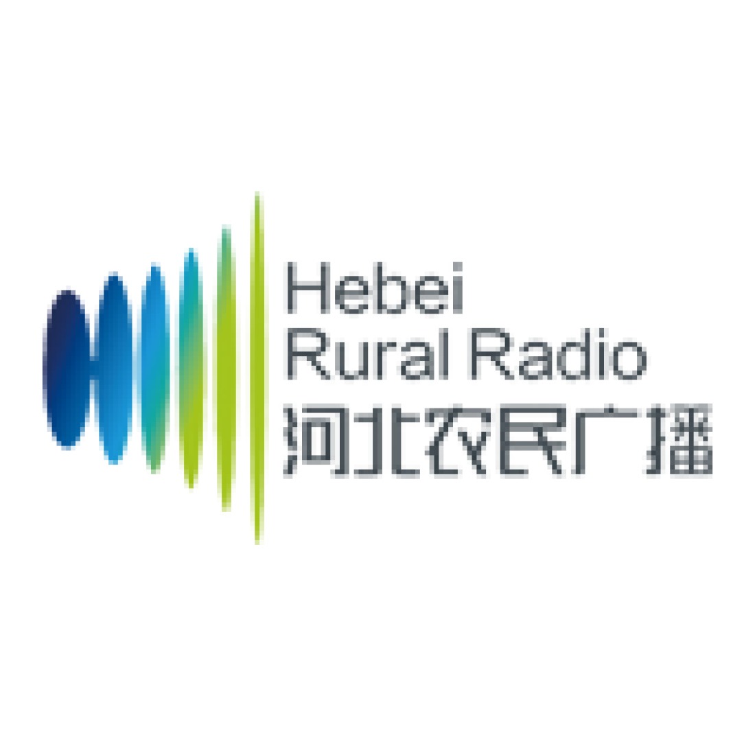 Hebei Rural Radio