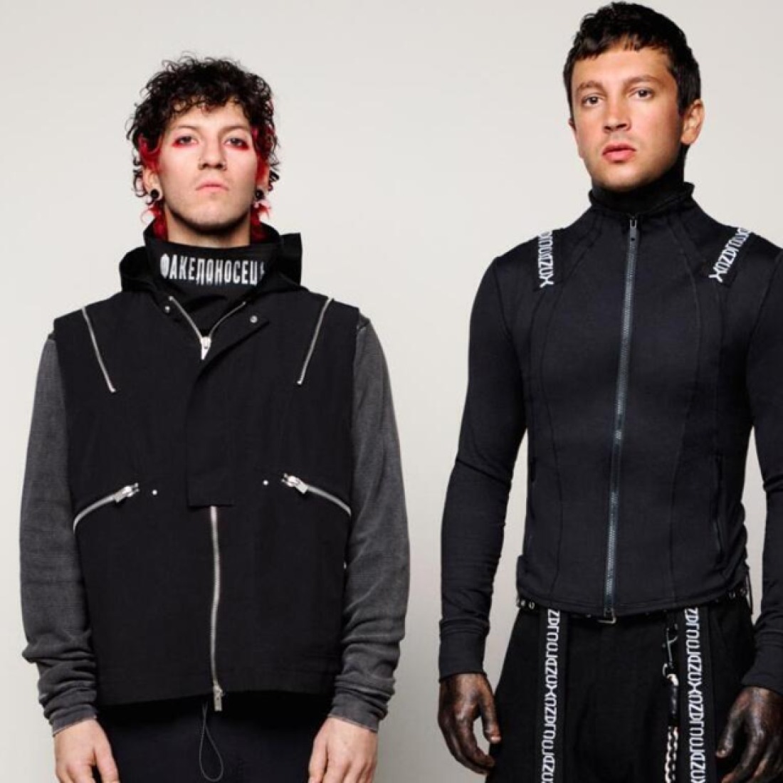 laut.fm – Twenty One Pilots Radio