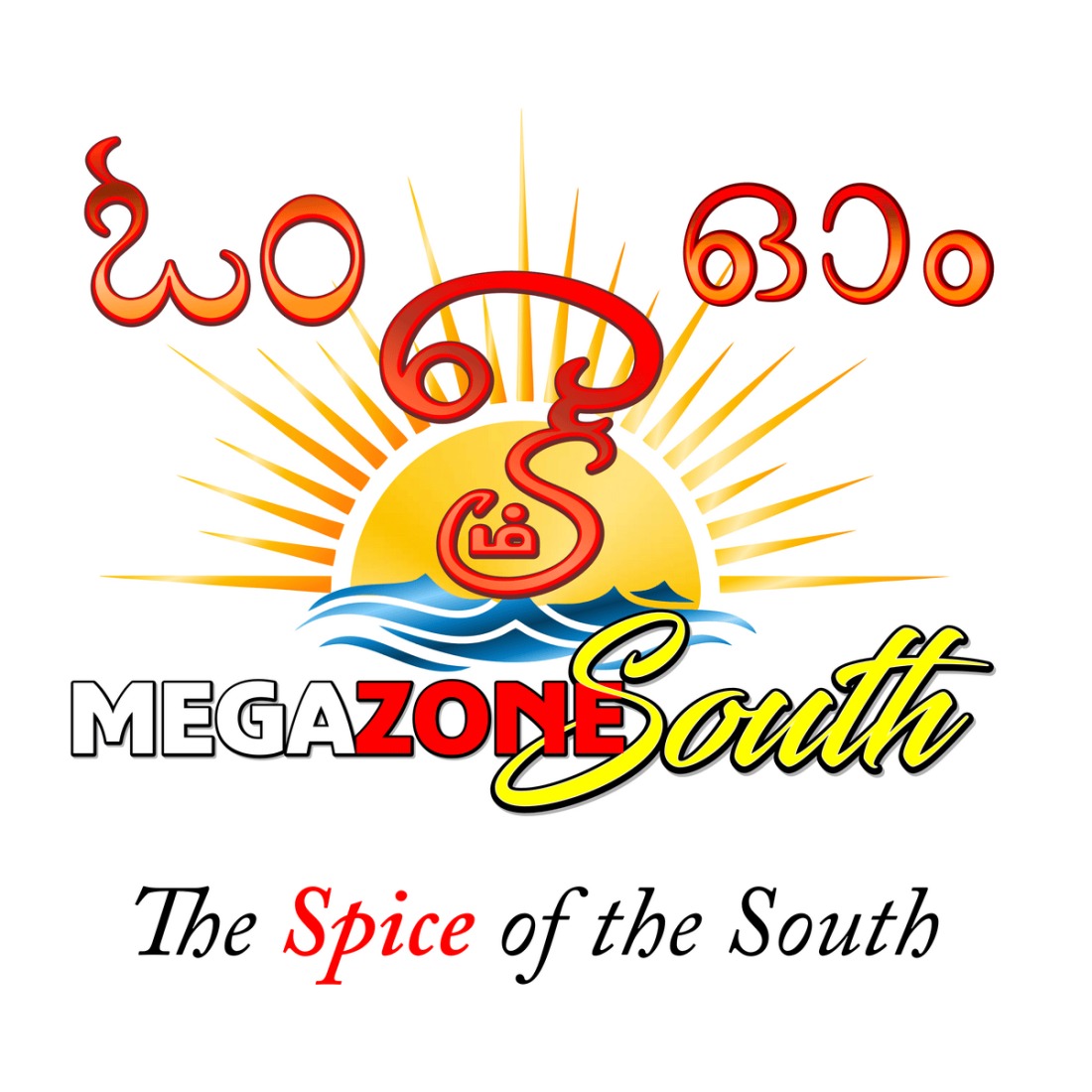 Megazone South – Tamil Music