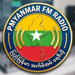 PMYANMAR RADIO