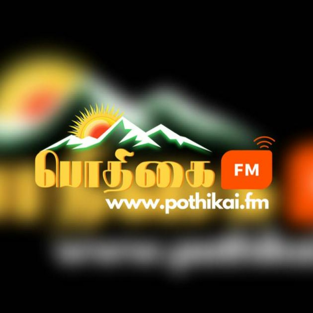 Pothikai FM
