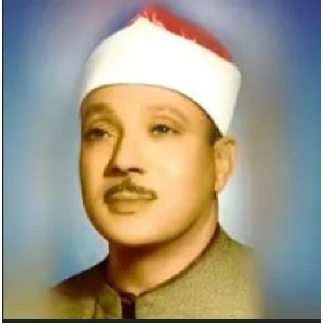 Quran FM Telawa