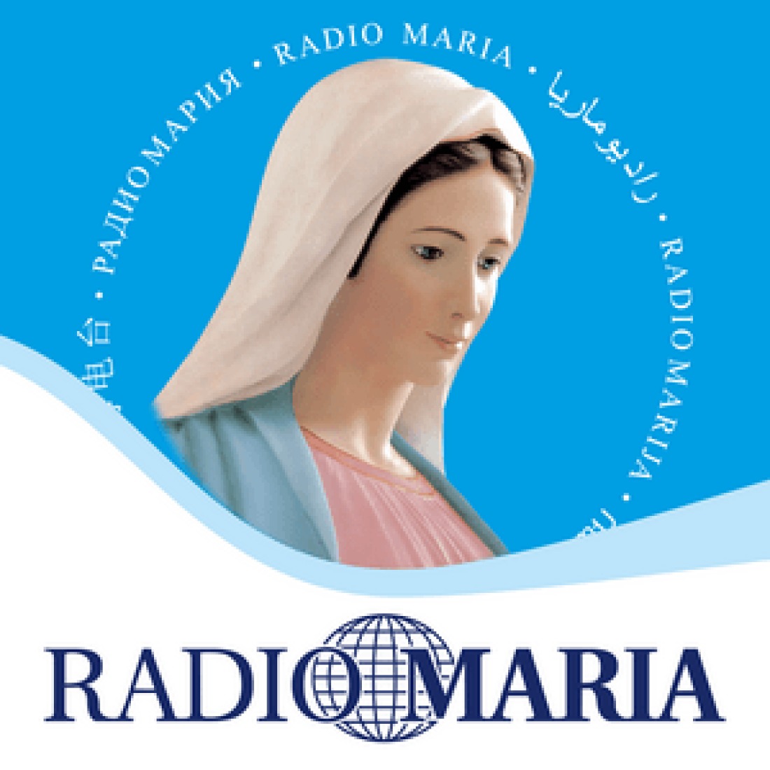 Radio Maria Romania – Oradea