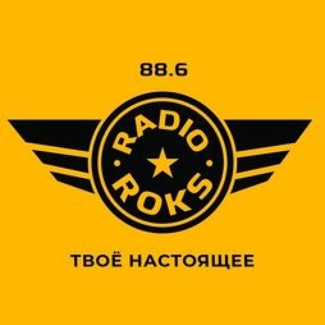 Radio ROKS