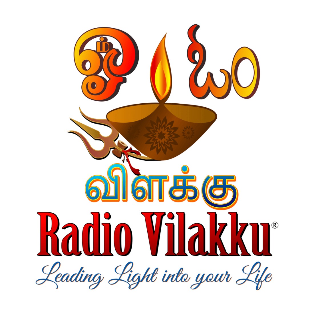 Radio Vilakku