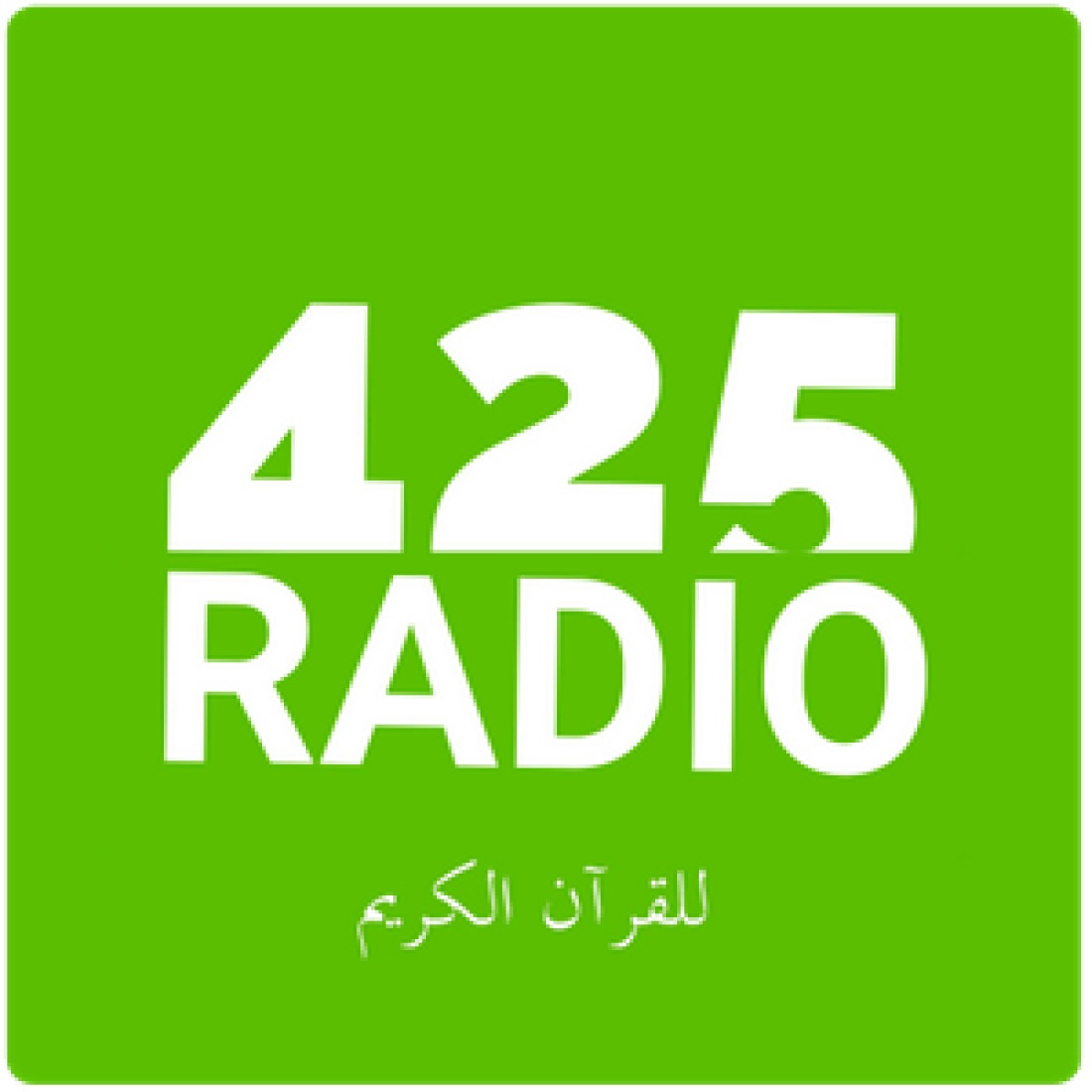 Radio425fm2