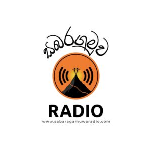 SabaraGamuwa සබරගමුව RADIO