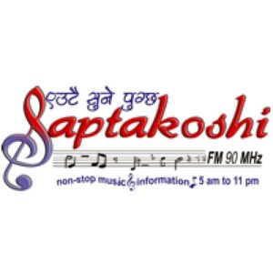 Saptakoshi FM
