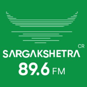 Sargakshetra 89.6 FM