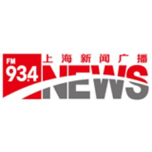 Shanghai News