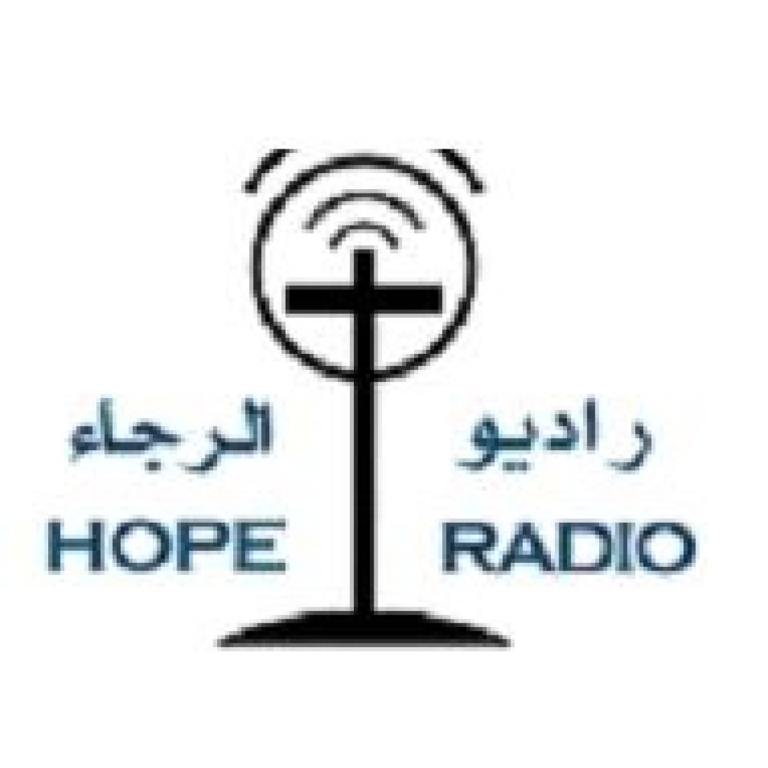 راديو الرجاء
