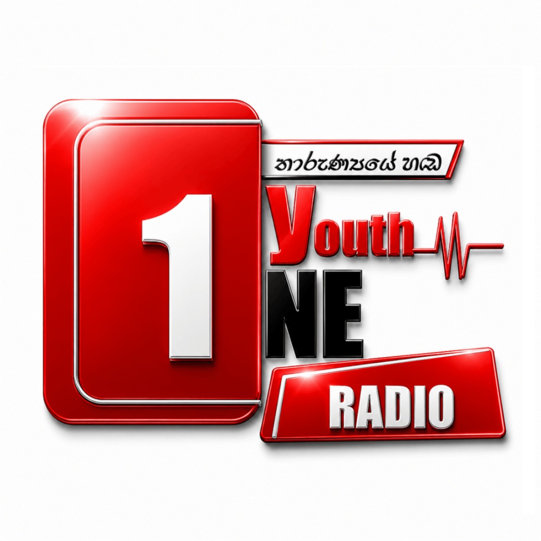 Youth One Radio
